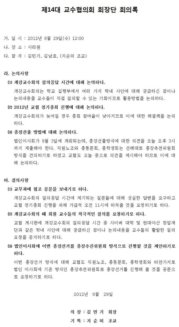 41b1be10-4424-4483-a0e2-98db915d7340.jpg