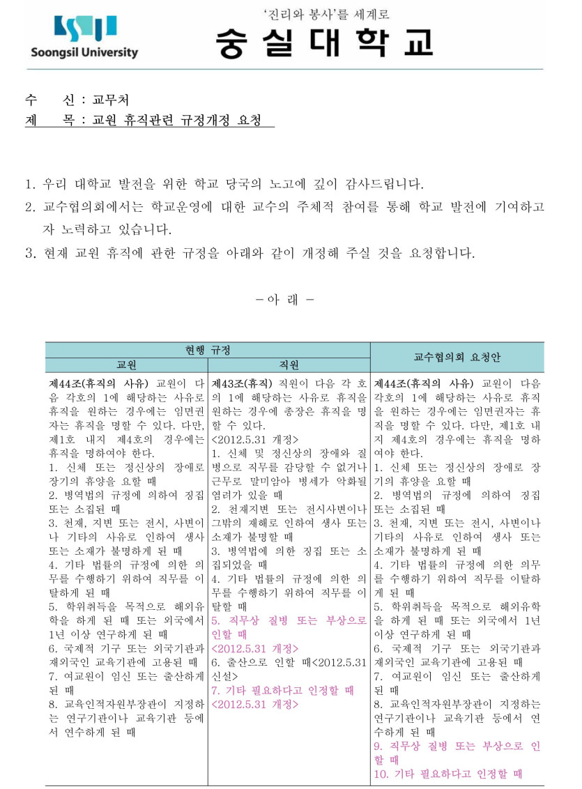 43dbdd87-7174-44af-a7fa-08fdb02e07bb.jpg