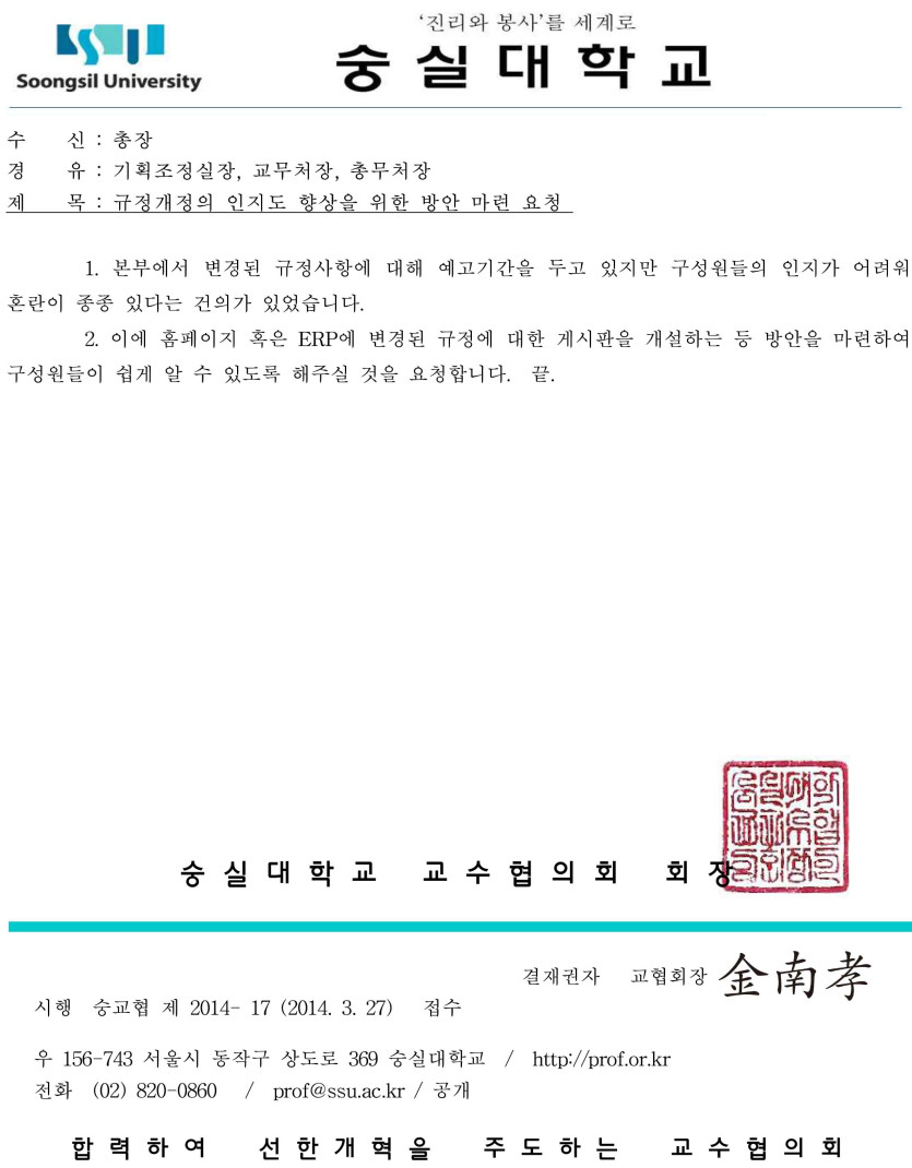 7c19ebab-d818-4a42-a2f8-3a1076985eed.jpg