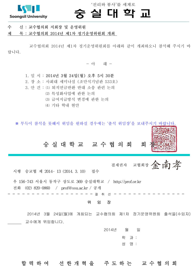 9d3f1083-33ef-4923-a418-3a84cdeb64cc.jpg