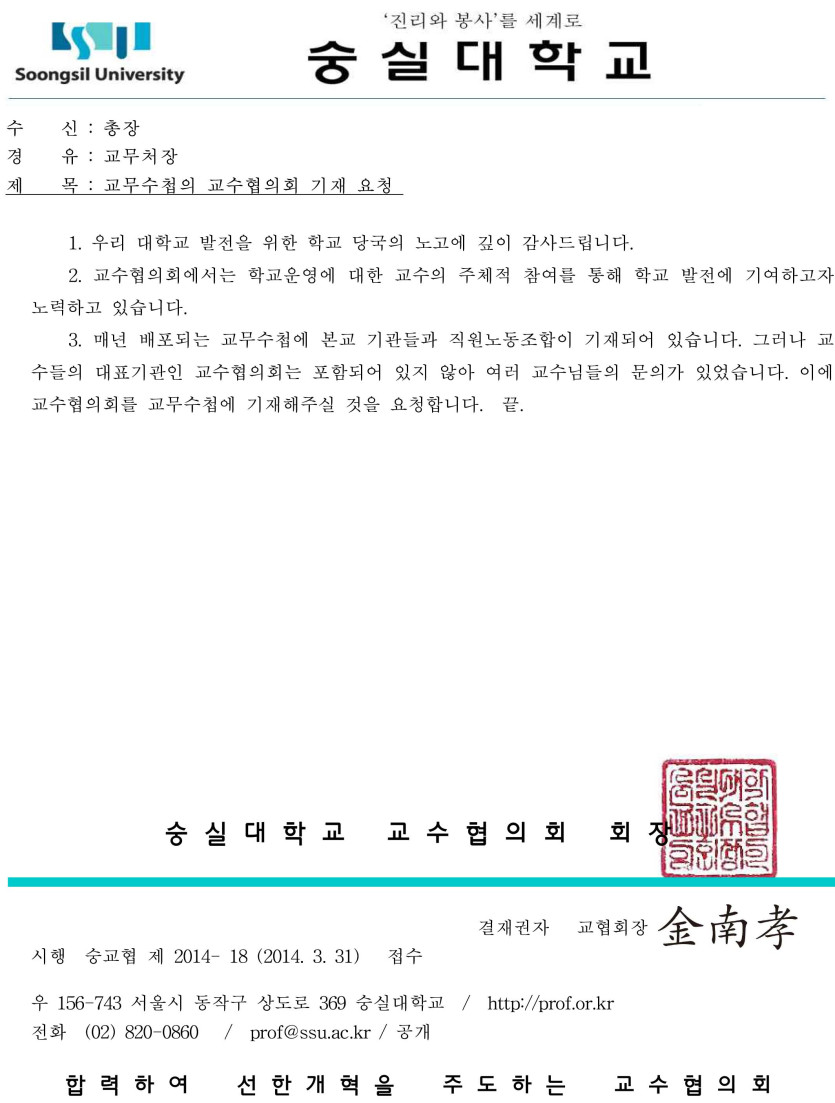 ec8494c9-8f27-40b8-8109-45cc7b6c0be6.jpg
